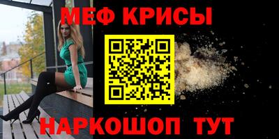 Альфа ПВП Бузулук