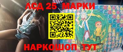 Альфа ПВП Будённовск