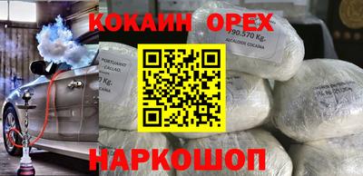 Альфа ПВП Бузулук