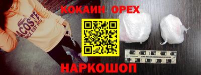 Альфа ПВП Будённовск