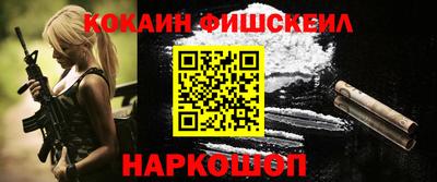 Альфа ПВП Бузулук