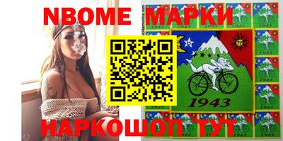 Альфа ПВП Будённовск
