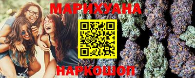 Альфа ПВП Будённовск
