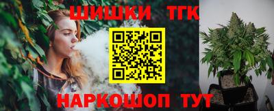 Альфа ПВП Бузулук