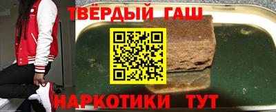 Альфа ПВП Бузулук