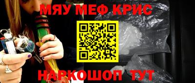 Альфа ПВП Будённовск